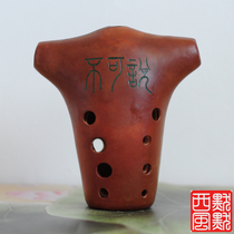 Yins Pottery Xun Intermediate performance Xun Ten-hole Minotaur Xun Silent West Wind Music Shop