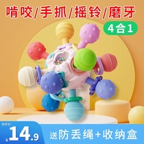 Manhattan Hands Catch Ball Baby Puzzle Toy 0-1-year-old baby finger gripping training to bite without rotten grinders