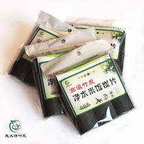 Takaro High Hardness High Temperature Bamboo Charcoal Cooking Water Tea Fish 6 12 Bags