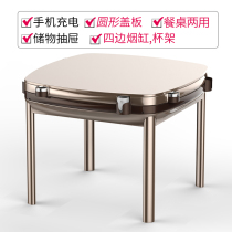  (Automatic mahjong machine)Four-mouth machine foldable mahjong machine Dining table Electric mahjong table dual-purpose silent machine Hemp