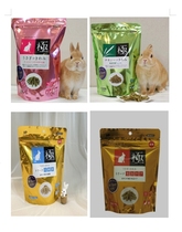 Japanese Peter Rabbits Extreme Grass Strips Snack High Fiber Grinding Teeth (400g) Rabbit Food No starch (850g)