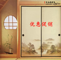 North Wood and room Japanese sliding door Fosma painted door paper tatami cabinet door partition door import door paper cloth