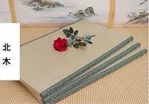 Customized Japanese environmental protection tatami mat stepping rice floor mat straw mat coconut palm mattress new Chinese solid wood bay window Kang mat