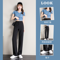Wide leg pants womens summer thin high waist drop sense 2021 small mopping pants loose straight pants suit pants