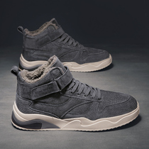 Winter mens shoes Martin boots mens high-top shoes mens snow shoes winter 2021 new warm and velvet cotton shoes