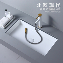 Narrow and long under-table basin Built-in wash basin Toilet bathroom Ceramic wash basin Large basin 34cm wide 24 inches