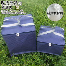 New Spot 6-inch 8-inch 10-inch 12-inch double-layer booster cake cooler fresh bag electric embossed bag