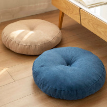 Japanese futon cushion tatami mat mat Nordic bay window living room floor bedroom floor thick meditation futon mat