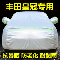 2021 Toyota Crown Land SUV Car Cover Special Sunscreen and Rainproof Insulation Thickened Car Cover Full Cover