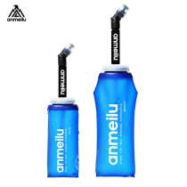  Sports SOFT KETTLE TPU SOFT WATER BAG FOLDABLE CROSS-country RUNNING WATER BAG 250 500 600ML PORTABLE WATER CUP