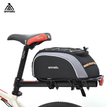 Car car back seat bag waterproof electric motorcycle pack bicycle tail bag rear shelf bag riding equipment