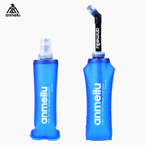 Silicone cycling soft kettle mountaineering outdoor foldable water bottle water cup Sports fitness running marathon cup