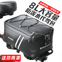  Driving on behalf of the rear seat bag storage box waterproof electric bicycle carrying bag mountain bike rear shelf tail bag riding equipment