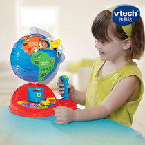 VTech learns globe puzzle early education childrens toys world geography knowledge map cognition 3-4-5 years old