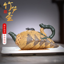 Yixing purple sand pot Jiang Jingming bamboo shoots teapot original mine section mud kung fu tea set famous pure handmade household