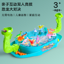 Childrens table game Double dinosaur battle table for boys and girls marbles catapult baby puzzle parent-child toys