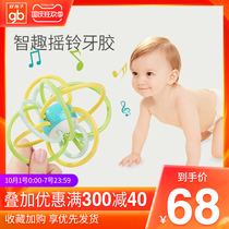 Good boy hand catch ball baby hand bell tooth gum grinding tooth gum grinding tooth stick toy can be boiled bite 3-4-12