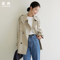 Windcoat Jacket Woman Spring Autumn Season 2022 New Senior Sensation Little Sub Short this years popular temperament blouse