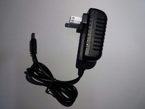 American standard European optional 4 2V500ma lithium battery charger DC4 2v0 5a with display light intelligent variable light
