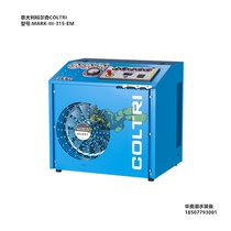 Corchic COLTRI Italy complete machine diving respirator inflators air-to-air compressor MARK series 315