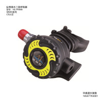 2022 Taiwan Military WMD Series Import Submersible Respirator Master Spare Yellow Secondary Head Regulator