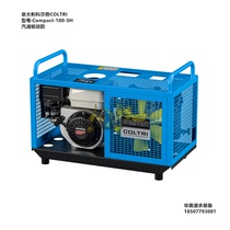 Corchic COLTRI Italy complete machine diving respirator inflator pump air-out compressor COMPACT100EM