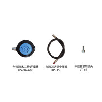 Hsports Diving Respirator Deep Subs Bite Mouth Lengthened Mouth Bite Underwater Fish Gills Portable Water Lung Secondary Regulator