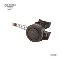Taiwan Military Defense WMD Full range of scuba diving supplies pure copper one secondary pressure reducing valve diving respirator sets group FR