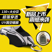Whistle Nuclear Dolphin Professional Children Outdoor Sports Teacher Sports Basketball Football Training Competition Referee Whistle