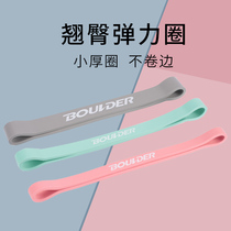 Ring elastic circle resistance belt yoga tension belt squat elastic ring fitness female hip strength training male thick circle