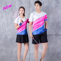 2021 new short-sleeved quick-drying badminton uniforms for men and women breathable sweat-absorbing table tennis sportswear training uniforms