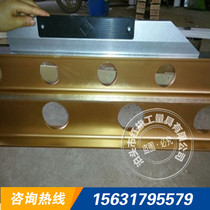 High Precision Parallel Inspection Scribe Measuring Work Character Magnesium Aluminum Horizontal Ruler Light Magnesium Aluminum Flat Scale Gauge Gauge Gauge Non Mark