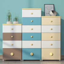  Storage cabinet Drawer type thickened household toy storage and finishing box Childrens baby wardrobe plastic chest of drawers