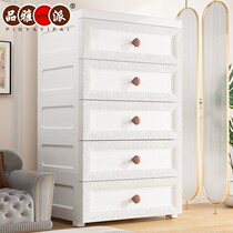 Pinya a pie of 60CM enlarged and thickened drawer storage cabinets household baby childrens locker multi-layer chest