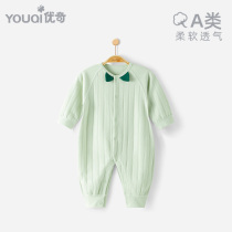 Baby clothes autumn newborn jumpsuit cotton clothes autumn and winter baby pajamas spring autumn and early spring out