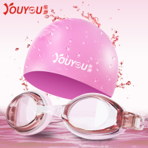 Swimming goggles swimming cap suit men and women swimming glasses high definition waterproof anti-fog myopia large frame diving adult childrens equipment