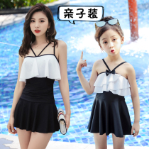 2020 new swimsuit female parent-child one-piece skirt suit cute belly cover mother and daughter hot spring skirt girls bathing suit