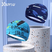 Swimming cap men swimming non-head waterproof cap mens comfortable cloth cap adult ear cap childrens hot spring swimming equipment