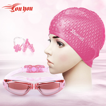 Swimming cap women waterproof non-head silicone men and women fashion long hair swimming cap large ear protection swimming goggles swimming cap set
