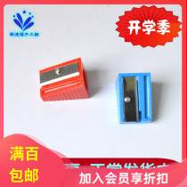 Imported giant triangle pen pen sharpener coarse color lead special Waldorf manual museum