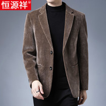 Hengyuanxiang corduroy casual small suit mens jacket spring and autumn business strippery suit middle-aged father father father