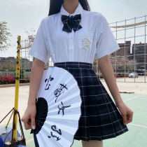 JK uniform skirt genuine suit new bad dark black college style summer shirt JK grid skirt female student short skirt