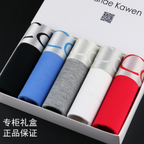 men underwear male boxers men briefs shorts underpants modal