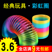 Magic rainbow circle toy Childrens puzzle luminous elastic adult performance pull ring Large balance colorful spring ring