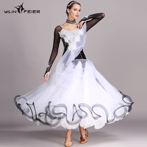 Yilin Feier handmade water-soluble flower modern dance dress big swing dress dress S7017 national standard dance suit