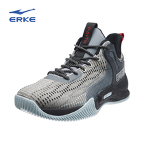 2022 spring new Hon Stark Basketball Basketball Shoes Erke Sports Shoes Men Casual Shoes High Help Mens Shoes Running Shoes