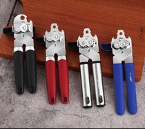 Canned can opener can knife commercial bottle screwdriver stainless steel manual multifunctional bottle opener