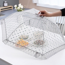 Table cover vegetable cover new increase anti-mosquito mesh rice cover 2020 summer home fashion table cover vegetable cover