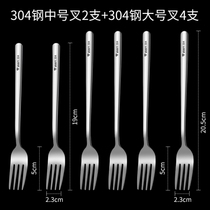 German 316 Stainless Steel Fork 304 Fork Western Fork Home Main Fork Steak Fork Meats Long Handle Salad Fork