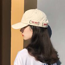 Hats men and women summer sun hats outdoor sunscreen couples baseball caps trendsetters Net red Joker leisure cap